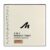 Manhattan 17358 Perfect Teint Powder und Makeup, sunbeige, 1 Stück
