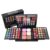 FantasyDay Professional Eyeshadow Palette Makeup Sets Cosmetic Makeup Kit – 78 Colours Highly Pigmented Warm Natural Eye Shadow Eyeshadow with Lipstick Concealer and Blush #1