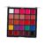 perfk 25 Colours Lipsticks Palette Matte Cosmetics Soft Smooth Moisturising Multicoloured Lip Gloss Palette for Teenagers Non-Sticky