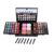 Fanta Syday® Professional 96 Colours Eye Shadow Palette Makeup Kit, Ideal for the professional and Personal Use