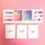 Armocromia Deluxe Seasonal Palette, Summer Soft