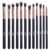 MSQ 12pcs Augen Make-up Pinsel Rauchig Lidschatten-Kontur-Kit weich Haare für Lidschatten, Augenbraue, Eyeliner, Blending, am besten für Weihnachtsgeschenke – Rose Gold
