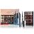 FantasyDay Multifunktions Exquisite Make-up Geschenkset Kosmetik Schmink Kit für Gesicht, Augen und Lippen – Makeup Paletten Schminkkoffer mit Lidschatten Palette, Lippenstift, Rouge, Mascara, Pinsel