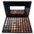 BrilliantDay 88 Farben Lidschatten Palette Contouring Kit Kosmetik#1