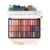 Lidschatten Palette, 39 Farben Lidschatten Palette Contouring Kit Kombination mit Lip Gloss, Blusher Kosmetik Make Up Kit, Hochpigmentierten Farben, Eyeshadow Make Up Kosmetik