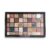 Make-up-Revolution, Maxi, wiederaufladbar, groß