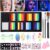 Janolia Face Paint Children’s Make-Up Set, Split Cake Body Paint, UV Body Paint, Colours for Theatre Make-Up, Fancy Dress Make-Up, Face Paint, Ideal Water-Based Children’s Make-Up Set for Halloween