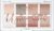SANTE Naturkosmetik U Glow Girl Eyeshadow Palette 01 My Berry Bestie, 8 Highly Pigmented Eyeshadows in Berry Tones, Matte & Shimmering Colours, Vegan, NATRUE Certified, Limited Edition