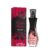 Christina Aguilera – By Night, Damen-Körperparfüm, mit Pfirsichblüte, blumiger, orientalischer und fruchtiger Duftnote, am besten geeignet für den Sommer, Parfum für Frauen