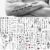 IORIKYO 12 Sheets Realistic Inspirational Words Quotes Temporary Tattoo Women Men Adhesive Tattoos Adult Forearm Faith Weapon Fake Tattoos for Sticking on the Skin Sets Templates