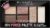 Rimmel London Mini Power Palette